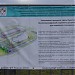 Спортивно-досуговый центр для семейного посещения в городе Москва