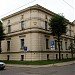 Посольство Швеции в городе Рига