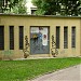 Трансформаторная подстанция № 579 в городе Рига