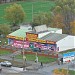 Магазин одежды и обуви в городе Москва