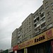 ул. Мира, 2 в городе Асбест