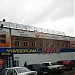 Торгово-рыночный комплекс 