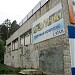 Торгово-рыночный комплекс 
