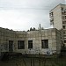 Дом быта в городе Асбест