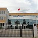 Aleksandër Xhuvani University in Elbasan city