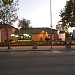 Youth Club in Kladovo city