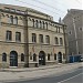 Рижская частная средняя школа № 1 в городе Рига