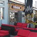 Ресторан Гурманче (sr) in Kladovo city