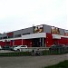 Гипермаркет «Магнит» в городе Таганрог