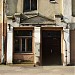 Olgas Street, 4 in Riga city