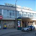 Warszawa Gdańska Railway Station in Warsaw city