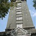 Tháp Phổ Đồng (vi) in Ho Chi Minh City city