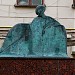 Памятник А. А. Ахматовой в городе Москва