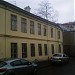 Главный дом городской усадьбы Н. И. Видловского - А. В. Иванова — памятник архитектуры в городе Москва