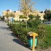 پارک دانشجو in مشهد city