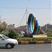 میدان شهید کاظم عبودی in مشهد city