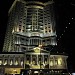 هتل بین المللی قصر طلایی (GOLDEN GHASR INTERNATIONAL HOTEL)