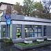Магазин «Цветы» в городе Москва