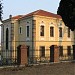  Μητροπολιτικό Μέγαρο στην πόλη Ξάνθη