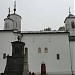 Čokešina Monastery