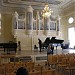 N. Rimsky-Korsakov St.Petersburg State Conservatory