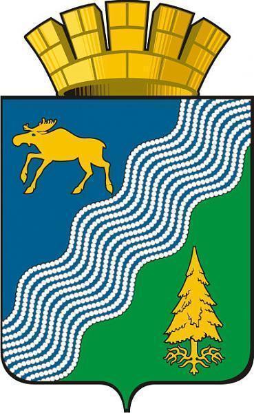 Бисерть