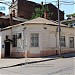 Ульяновская ул., 43 в городе Ростов-на-Дону