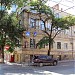 Газетный пер., 19 в городе Ростов-на-Дону