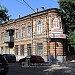 Газетный пер., 20 в городе Ростов-на-Дону