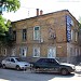 Газетный пер., 21 в городе Ростов-на-Дону