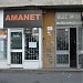 Casa de amanet (ro) in Bucharest city