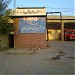 Fire Brigade Station in Wazirabad city