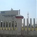 TVRI Bandung station