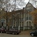 Музыкальная школа № 1 имени Мусоргского (старое здание) в городе Тверь