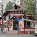 la Tortilla (ro) in Bucharest city