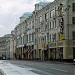 Доходный дом Трындиных — памятник архитектуры в городе Москва