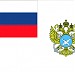 Федеральное агентство по рыболовству (Росрыболовство) в городе Москва
