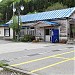 Aizu-Shimogō Station (会津下郷駅, Aizu-Shimogō-eki)