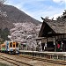 Yunokami-Onsen Station (湯野上温泉駅, Yunokami-Onsen-eki)