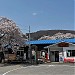 Ashinomaki-Onsen Station (芦ノ牧温泉駅, Ashinomaki-Onsen-eki)