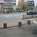 Остановка общественного транспорта «Культурный центр „Салют“» в городе Москва