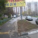 Автобусная остановка «Улица Фабрициуса» в городе Москва