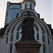 Памятник императрице Елизавете Петровне в городе Ростов-на-Дону