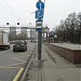 Остановка общественного транспорта «Покровское-Стрешнево» в городе Москва