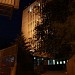 Макрорегиональный филиал «Юг» ПАО «Ростелеком» в городе Ростов-на-Дону