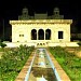 حضوری باغ in لاہور city
