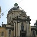 Historic Lviv Architectural Ensemble