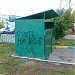 Контейнер для бытовых отходов в городе Москва