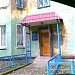 ул. Иванова, 24 в городе Щёлково