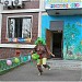 Детский центр «Размышляйки»